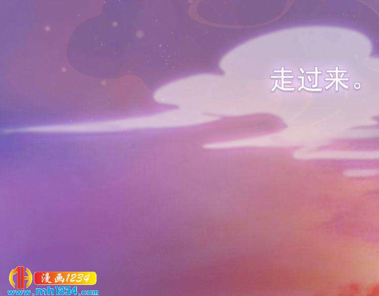 妖颜令韩漫全集-第52话 大醋坛子！无删减无遮挡章节图片 