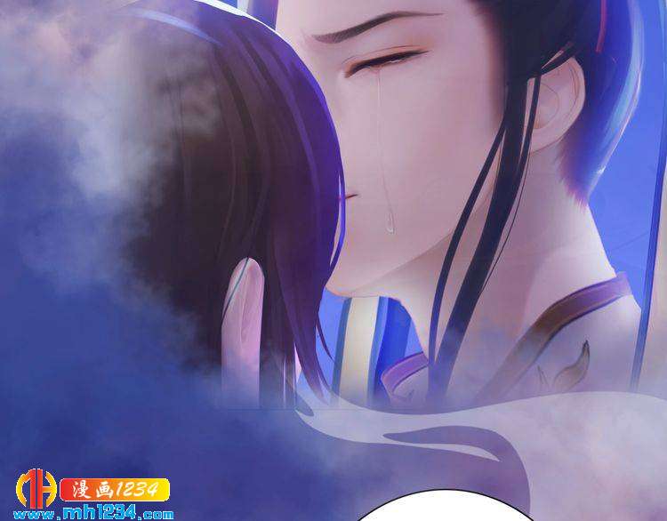 妖颜令韩漫全集-第53话 是我自己动摇了无删减无遮挡章节图片 