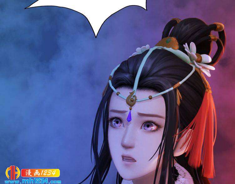 妖颜令韩漫全集-第53话 是我自己动摇了无删减无遮挡章节图片 