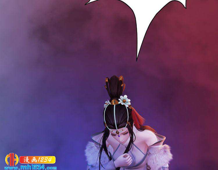 妖颜令韩漫全集-第53话 是我自己动摇了无删减无遮挡章节图片 