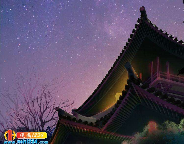 妖颜令韩漫全集-第53话 是我自己动摇了无删减无遮挡章节图片 