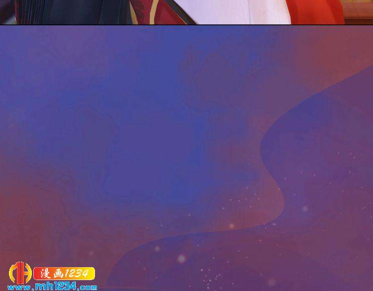 妖颜令韩漫全集-第53话 是我自己动摇了无删减无遮挡章节图片 