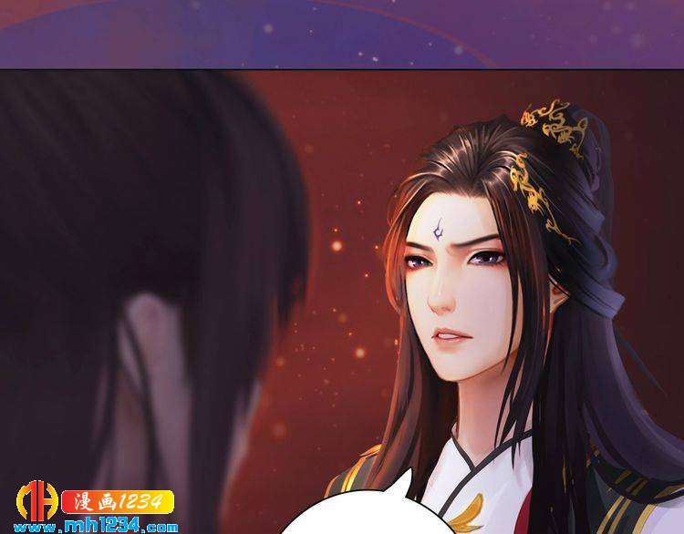 妖颜令韩漫全集-第53话 是我自己动摇了无删减无遮挡章节图片 