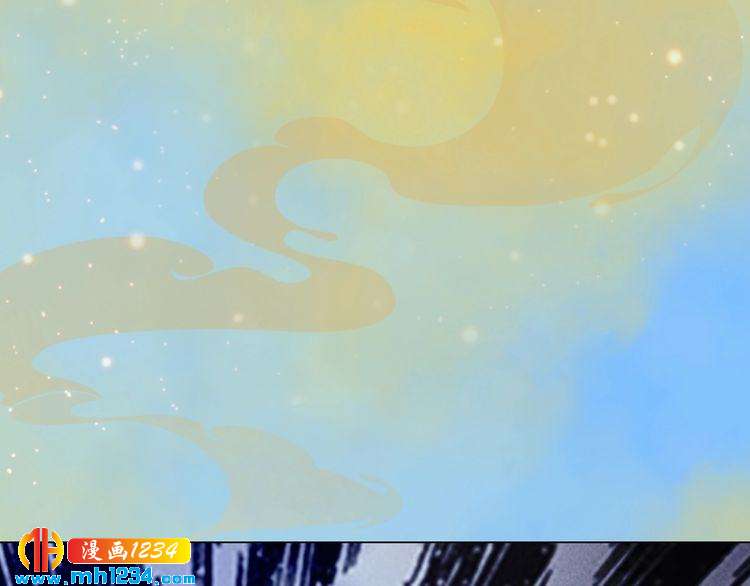 妖颜令韩漫全集-第53话 是我自己动摇了无删减无遮挡章节图片 