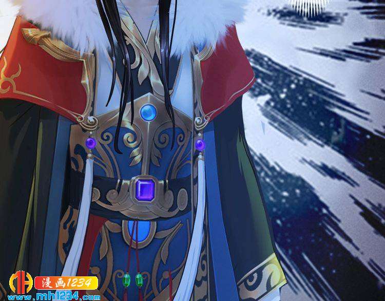 妖颜令韩漫全集-第53话 是我自己动摇了无删减无遮挡章节图片 