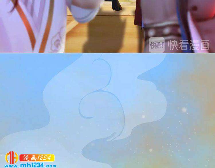 妖颜令韩漫全集-第53话 是我自己动摇了无删减无遮挡章节图片 