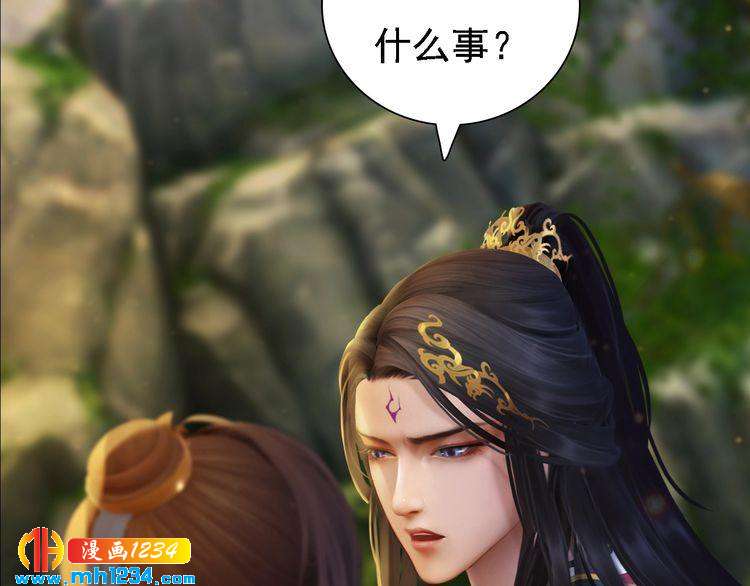 妖颜令韩漫全集-第53话 是我自己动摇了无删减无遮挡章节图片 