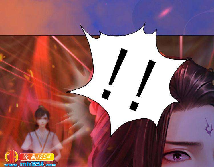 妖颜令韩漫全集-第54话 离宫出走！无删减无遮挡章节图片 