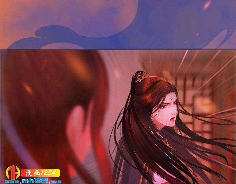 妖颜令韩漫全集-第54话 离宫出走！无删减无遮挡章节图片 