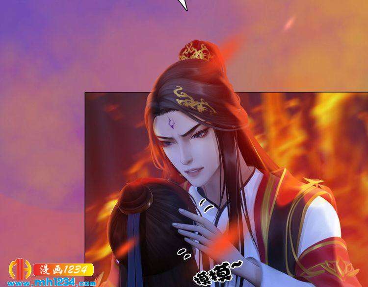 妖颜令韩漫全集-第54话 离宫出走！无删减无遮挡章节图片 