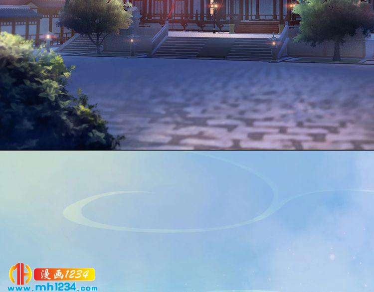 妖颜令韩漫全集-第54话 离宫出走！无删减无遮挡章节图片 