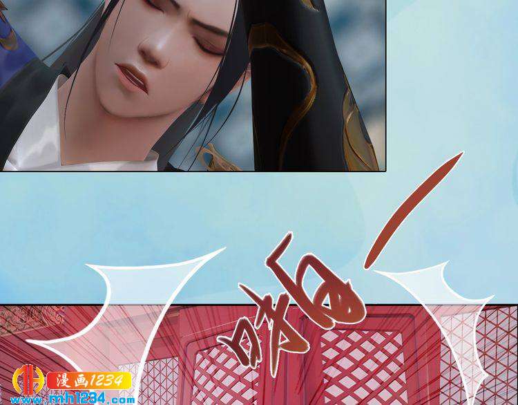 妖颜令韩漫全集-第54话 离宫出走！无删减无遮挡章节图片 