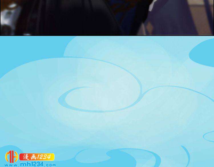 妖颜令韩漫全集-第55话 跟他一起睡棺材？！无删减无遮挡章节图片 