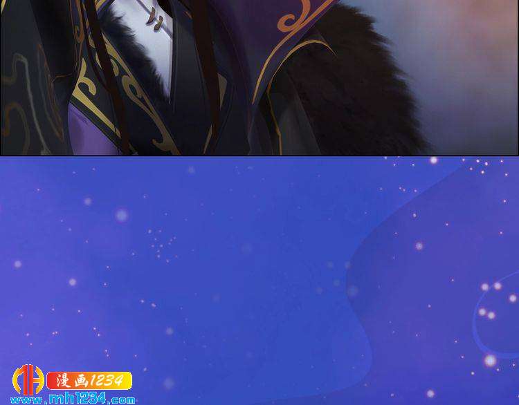 妖颜令韩漫全集-第55话 跟他一起睡棺材？！无删减无遮挡章节图片 