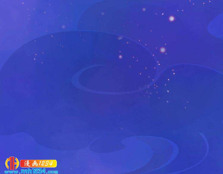 妖颜令韩漫全集-第55话 跟他一起睡棺材？！无删减无遮挡章节图片 