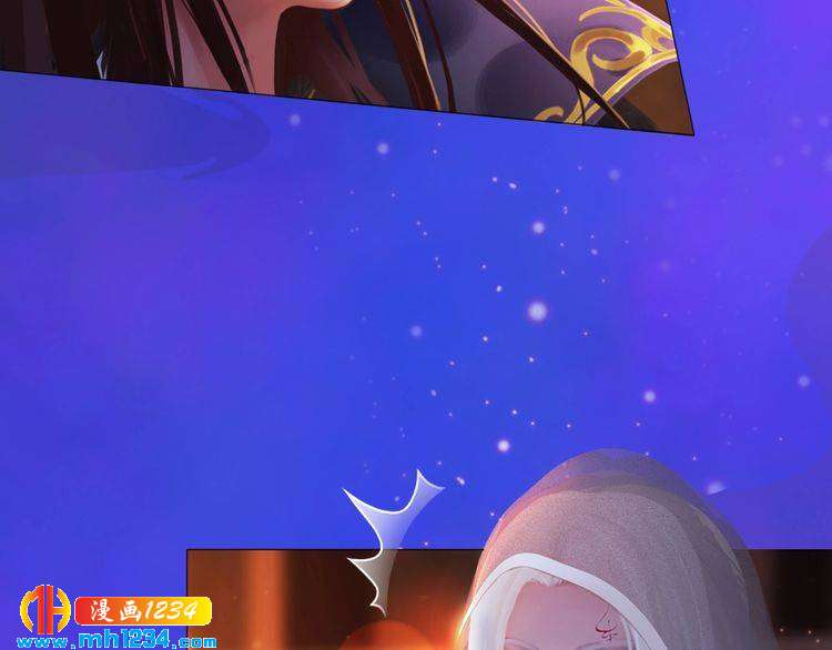 妖颜令韩漫全集-第55话 跟他一起睡棺材？！无删减无遮挡章节图片 