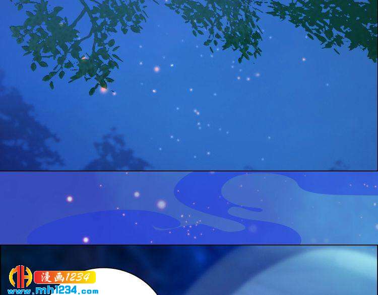 妖颜令韩漫全集-第55话 跟他一起睡棺材？！无删减无遮挡章节图片 