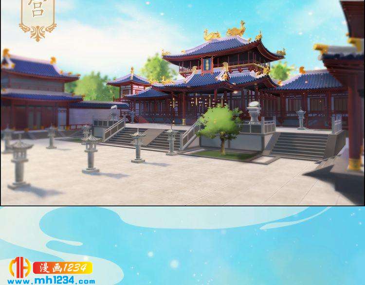 妖颜令韩漫全集-第55话 跟他一起睡棺材？！无删减无遮挡章节图片 
