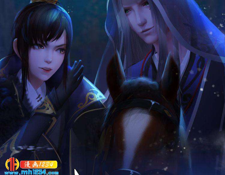 妖颜令韩漫全集-第55话 跟他一起睡棺材？！无删减无遮挡章节图片 