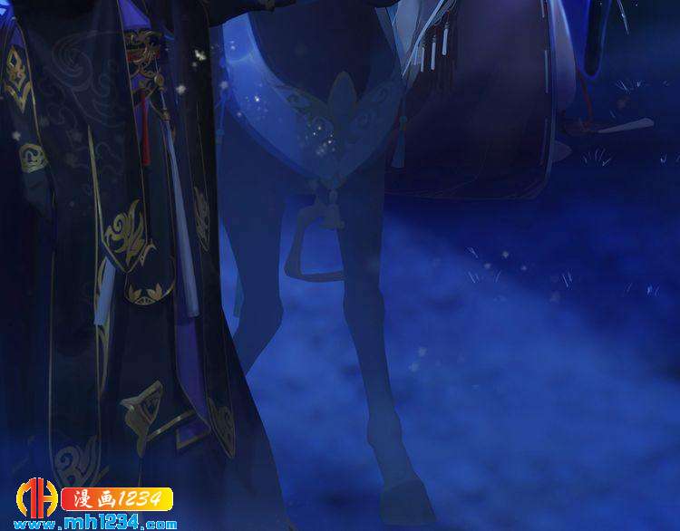 妖颜令韩漫全集-第55话 跟他一起睡棺材？！无删减无遮挡章节图片 