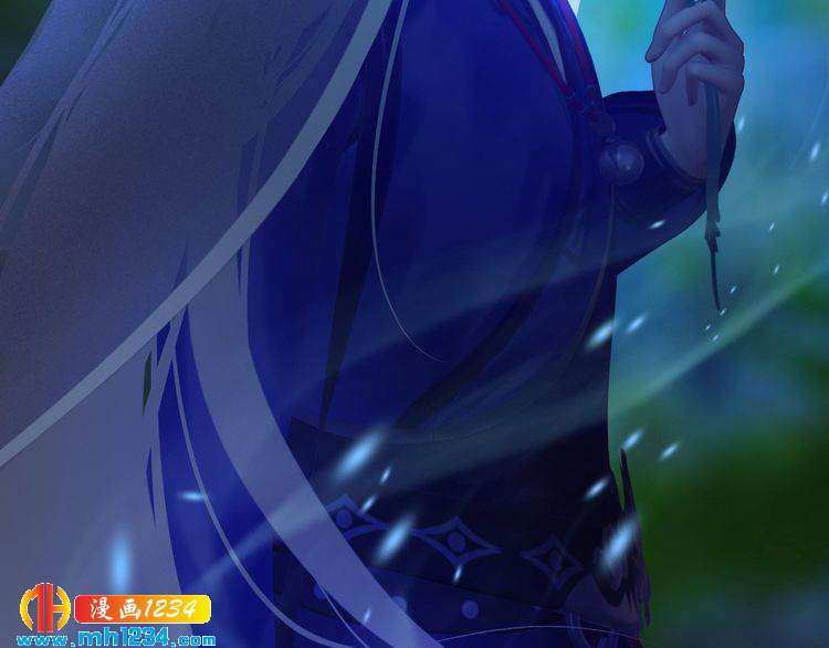妖颜令韩漫全集-第55话 跟他一起睡棺材？！无删减无遮挡章节图片 