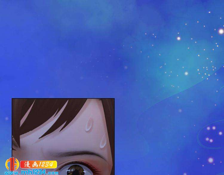 妖颜令韩漫全集-第55话 跟他一起睡棺材？！无删减无遮挡章节图片 