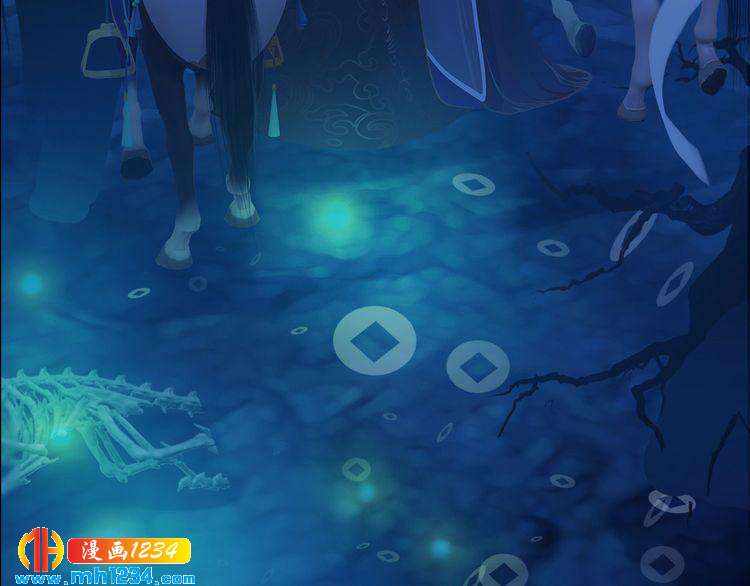 妖颜令韩漫全集-第55话 跟他一起睡棺材？！无删减无遮挡章节图片 