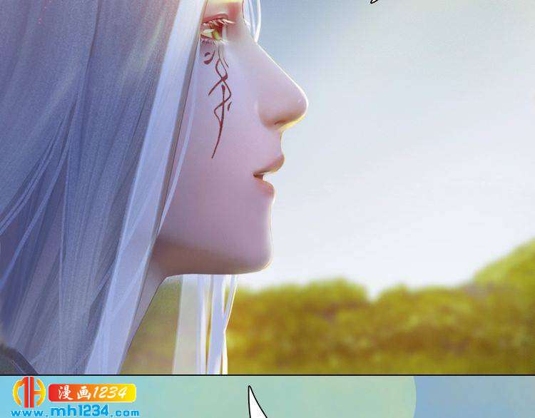 妖颜令韩漫全集-第56话 皇后娘娘要被绿了！无删减无遮挡章节图片 
