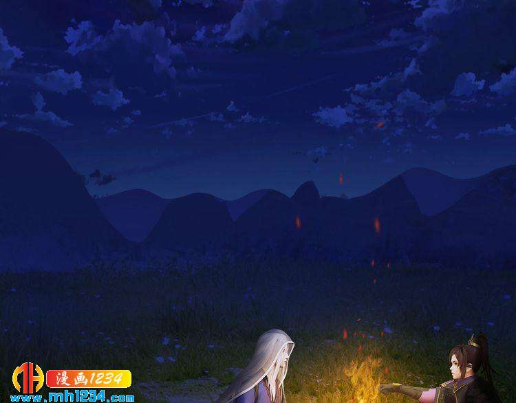 妖颜令韩漫全集-第56话 皇后娘娘要被绿了！无删减无遮挡章节图片 