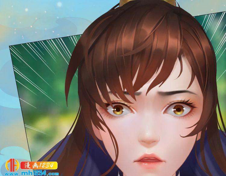 妖颜令韩漫全集-第56话 皇后娘娘要被绿了！无删减无遮挡章节图片 