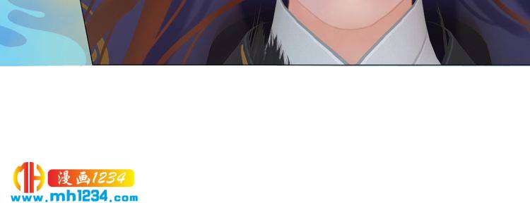妖颜令韩漫全集-第56话 皇后娘娘要被绿了！无删减无遮挡章节图片 