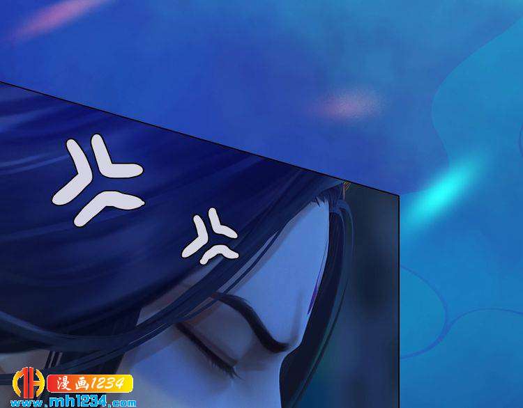 妖颜令韩漫全集-第56话 皇后娘娘要被绿了！无删减无遮挡章节图片 