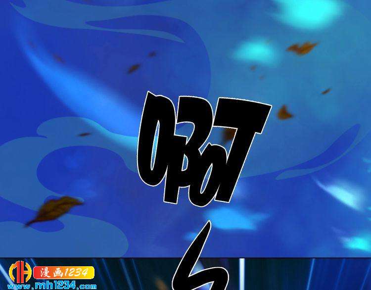 妖颜令韩漫全集-第56话 皇后娘娘要被绿了！无删减无遮挡章节图片 