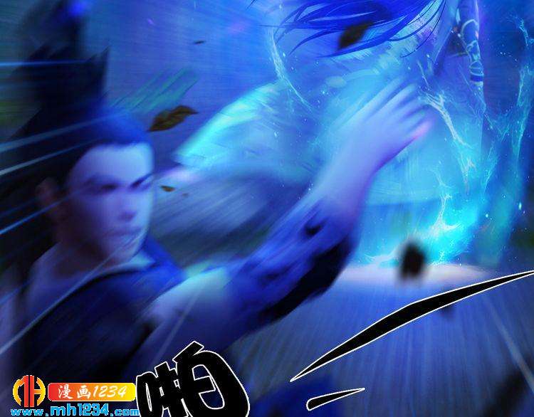妖颜令韩漫全集-第56话 皇后娘娘要被绿了！无删减无遮挡章节图片 