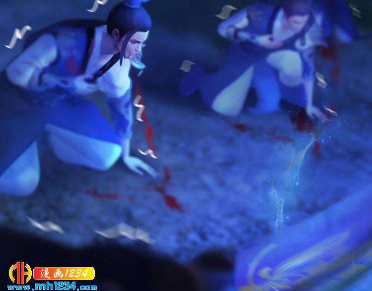 妖颜令韩漫全集-第56话 皇后娘娘要被绿了！无删减无遮挡章节图片 