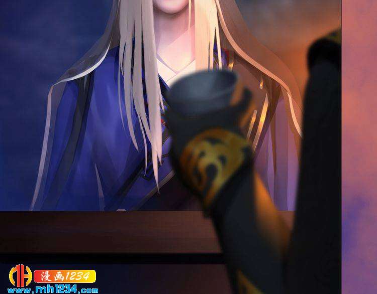 妖颜令韩漫全集-第56话 皇后娘娘要被绿了！无删减无遮挡章节图片 