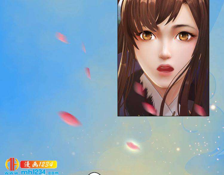 妖颜令韩漫全集-第56话 皇后娘娘要被绿了！无删减无遮挡章节图片 