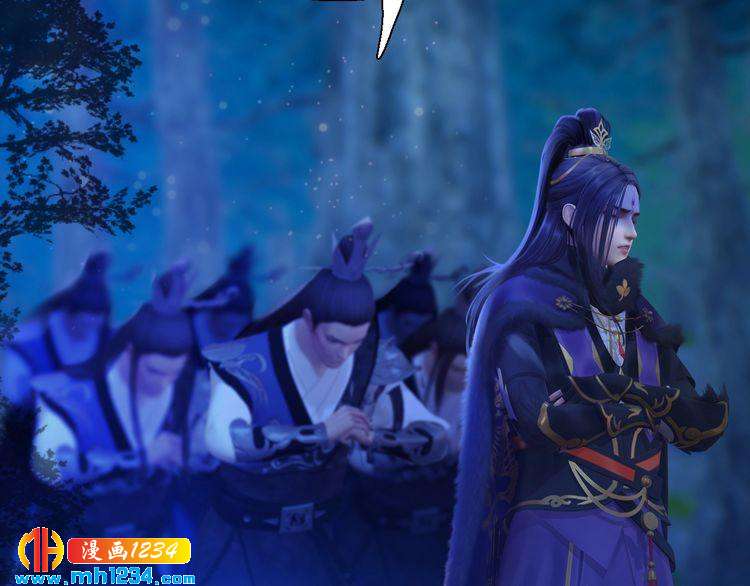妖颜令韩漫全集-第56话 皇后娘娘要被绿了！无删减无遮挡章节图片 