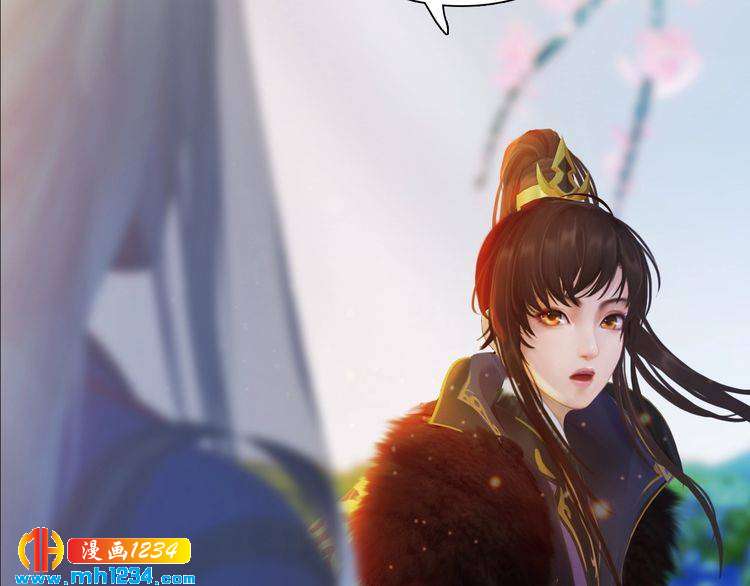 妖颜令韩漫全集-第56话 皇后娘娘要被绿了！无删减无遮挡章节图片 