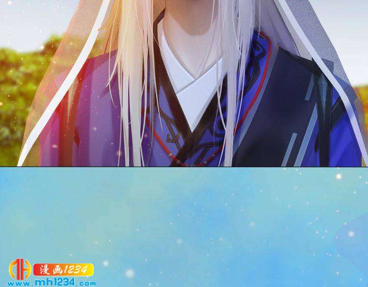 妖颜令韩漫全集-第56话 皇后娘娘要被绿了！无删减无遮挡章节图片 