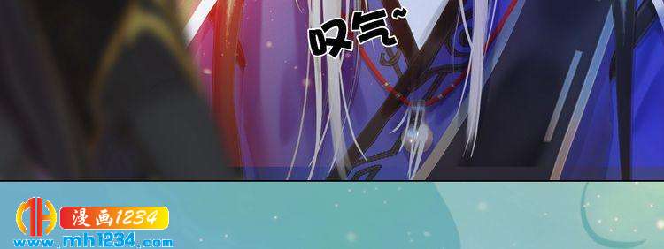 妖颜令韩漫全集-第57话 变态的控制欲无删减无遮挡章节图片 