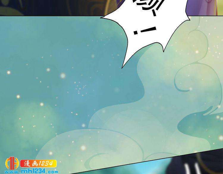 妖颜令韩漫全集-第57话 变态的控制欲无删减无遮挡章节图片 