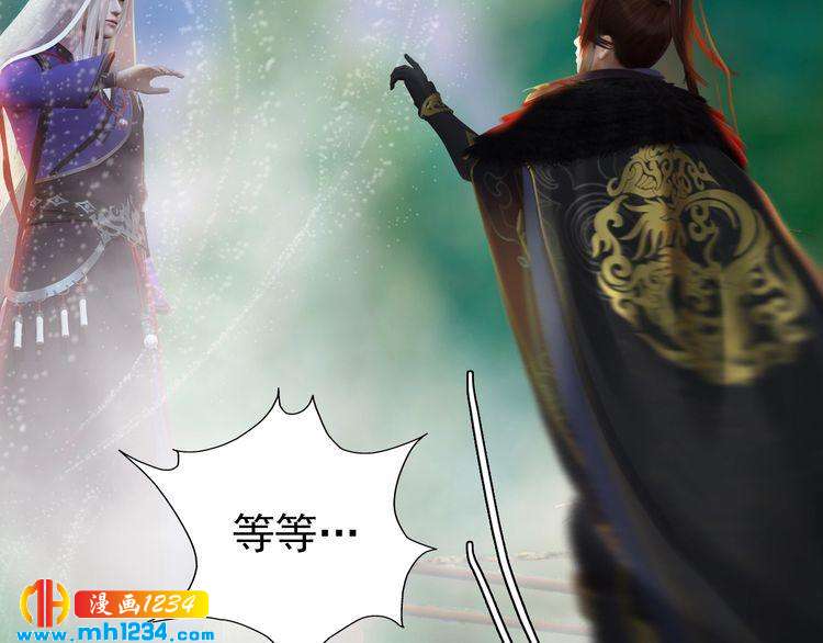 妖颜令韩漫全集-第57话 变态的控制欲无删减无遮挡章节图片 