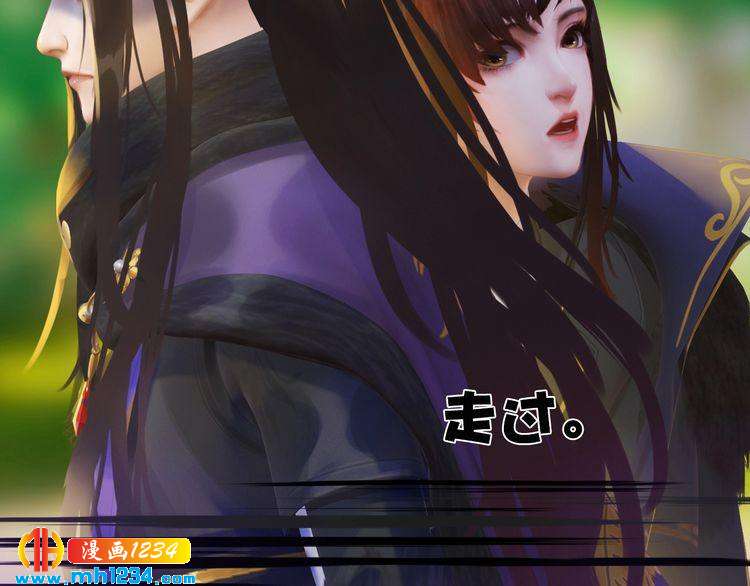 妖颜令韩漫全集-第57话 变态的控制欲无删减无遮挡章节图片 