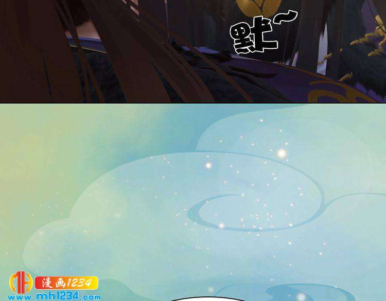 妖颜令韩漫全集-第57话 变态的控制欲无删减无遮挡章节图片 