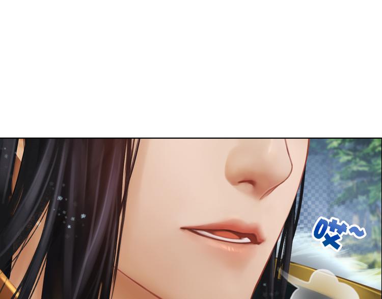 妖颜令韩漫全集-第6话 flag不要立得太早！无删减无遮挡章节图片 