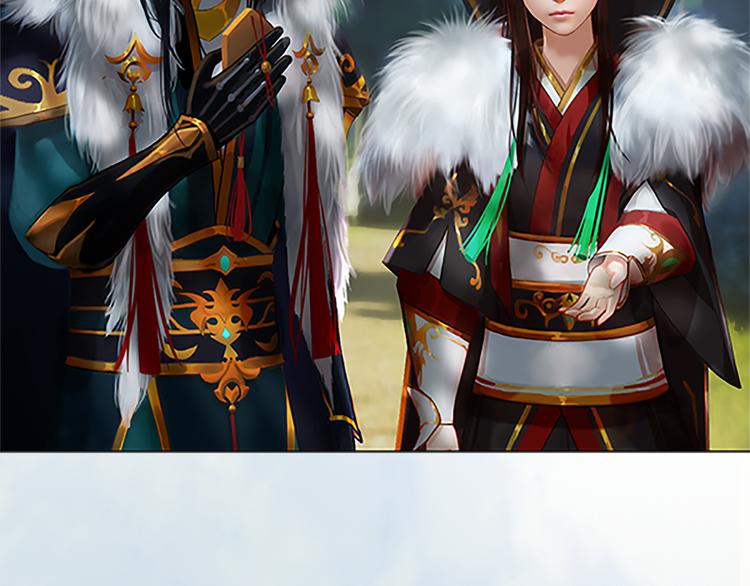 妖颜令韩漫全集-第6话 flag不要立得太早！无删减无遮挡章节图片 
