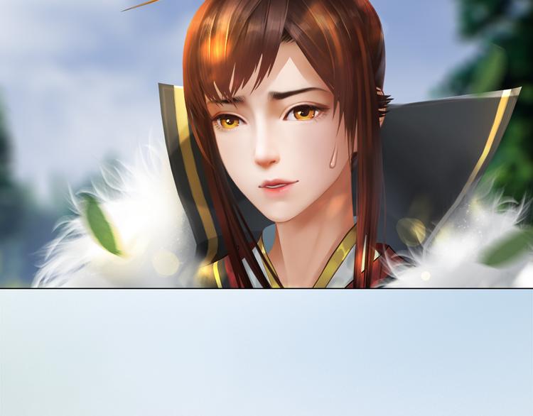 妖颜令韩漫全集-第6话 flag不要立得太早！无删减无遮挡章节图片 