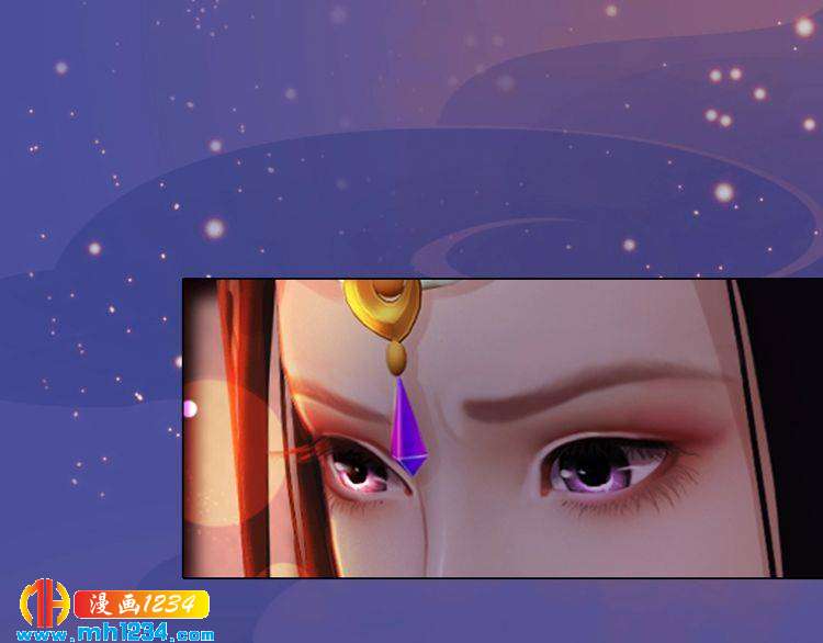 妖颜令韩漫全集-第59话 别走，和我一起睡无删减无遮挡章节图片 