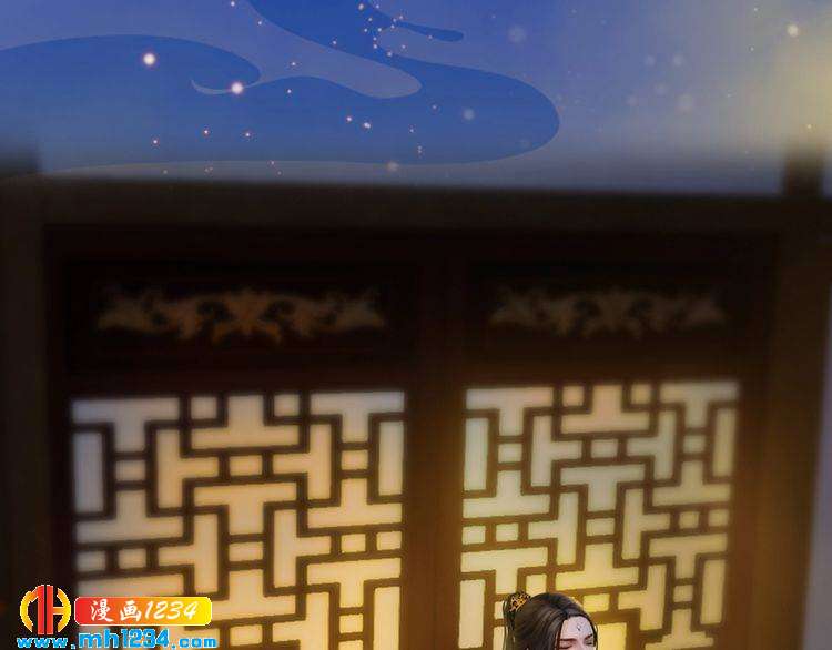 妖颜令韩漫全集-第59话 别走，和我一起睡无删减无遮挡章节图片 